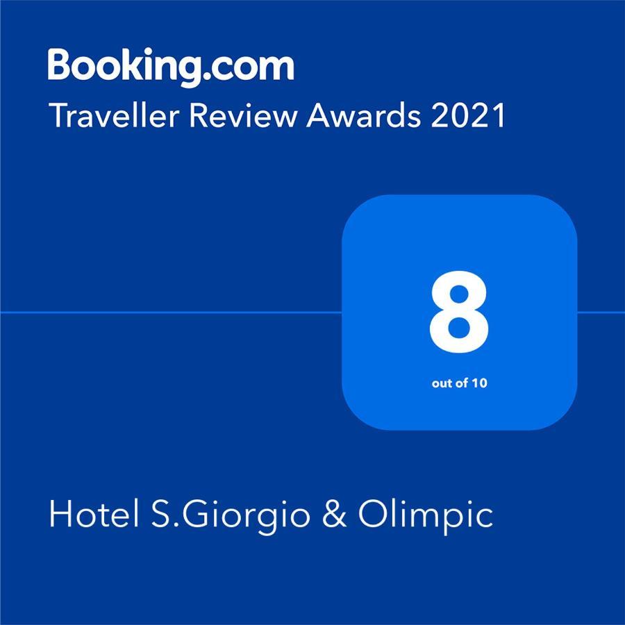 Hotel S.Giorgio & Olimpic Florence Luaran gambar